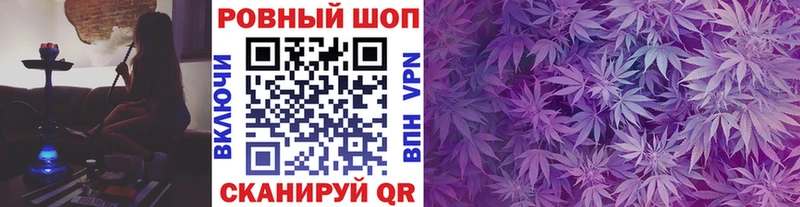 Купить наркотик аптеки Ясный А ПВП  Меф  Бошки Шишки  Псилоцибиновые грибы  COCAIN  Амфетамин 