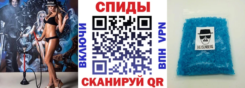 MEGA ссылки  магазин продажи наркотиков  Ясный  АМФ 98% 