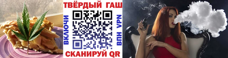 гидра рабочий сайт  Ясный  Cannafood конопля 