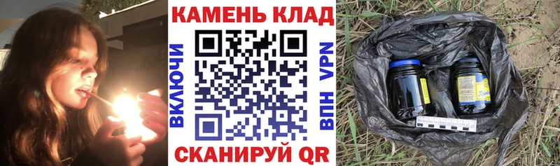 Гашиш Cannabis  Ясный 