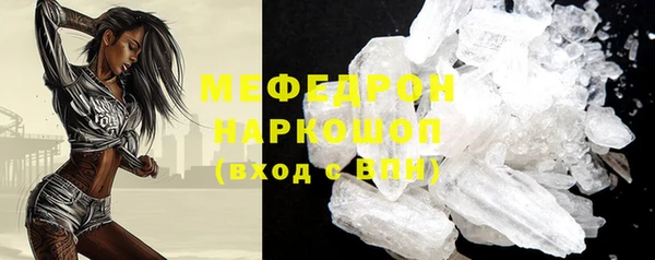 ALPHA PVP Козловка