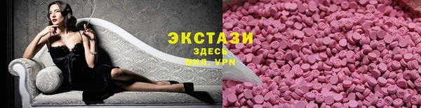 ALPHA PVP Козловка