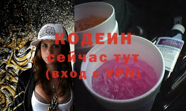 кокс Козельск