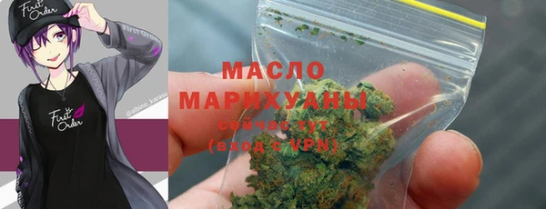 кокс Козельск