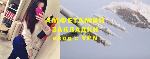 кокс Козельск