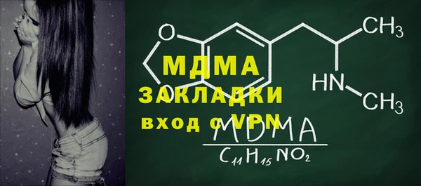 ALPHA PVP Козловка