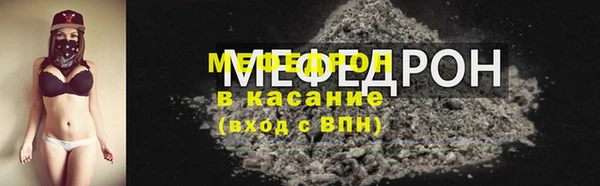 кокс Козельск