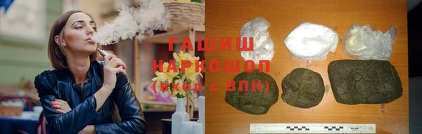 кокс Козельск