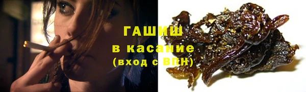ECSTASY Кодинск