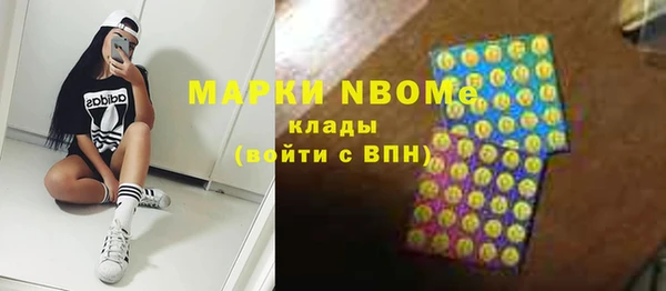кокс Козельск