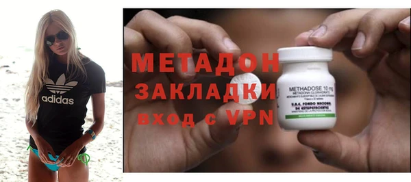 кокс Козельск
