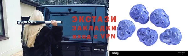 кокс Козельск