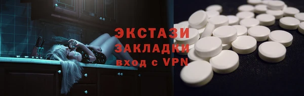 кокс Козельск