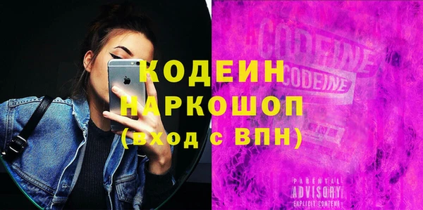 кокс Козельск