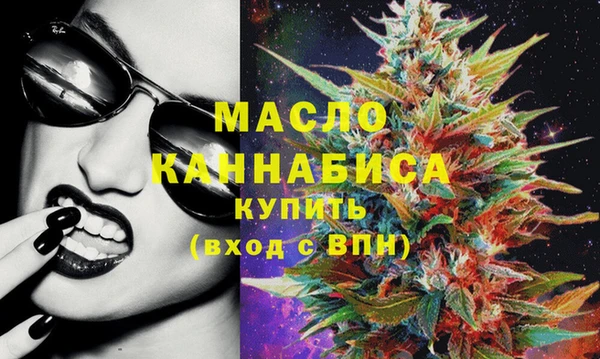 кокс Козельск