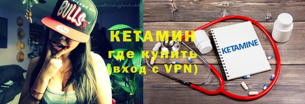 ECSTASY Кодинск