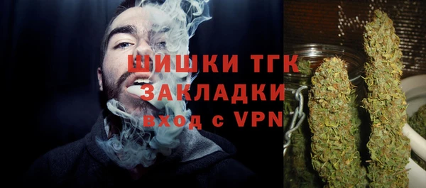 ALPHA PVP Козловка