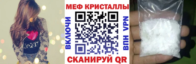 нарко площадка состав  OMG зеркало  Ясный  Меф 4 MMC 