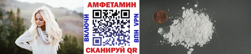 Первитин Декстрометамфетамин 99.9%  где можно купить наркотик  Ясный 