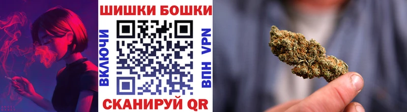 наркотики  Ясный  МАРИХУАНА планчик 